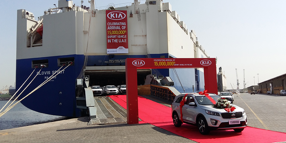 Kia Reaches 15 Million Global Exports