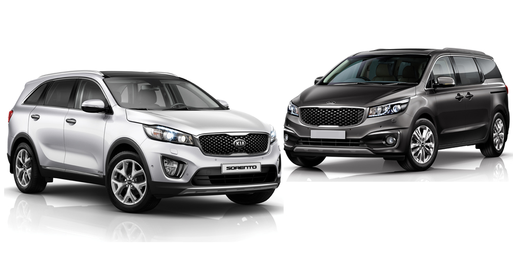 Two Kia models top US quality survey