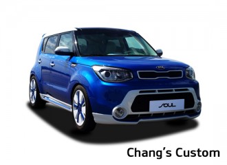 Tuning King Korea Changs Custom Soul